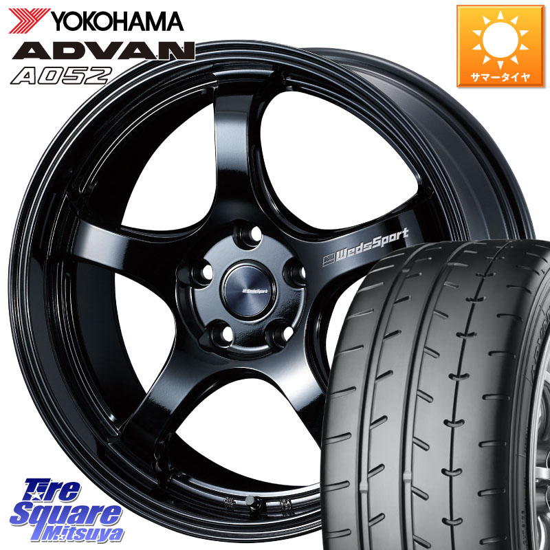 YOKOHAMA R4292 ADVAN A052 アドバン ヨコハマ 245/40R18WEDS WedsSport RN-05M RN05M ウェッズ スポーツ ホイール 18インチ 18X8.5J(AUDI S4 8WC) 38 5穴 112 アウディ S4 8W系｜タイヤスクエアミツヤ