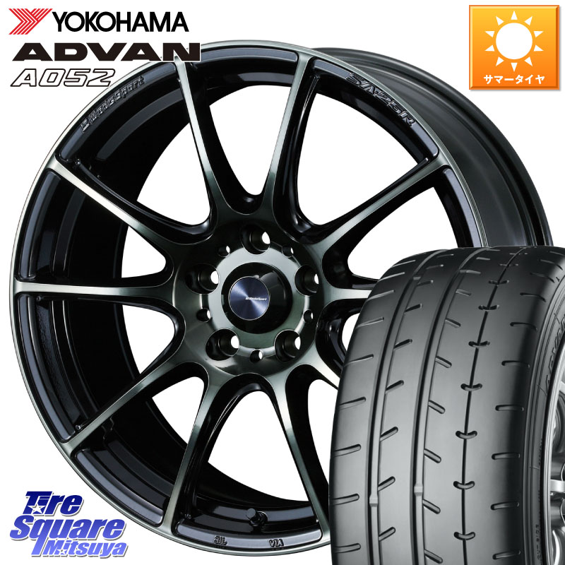 YOKOHAMA R4298 ADVAN A052 アドバン ヨコハマ 215/45R17WEDS WedsSport SA-25R SA25R ウェッズ スポーツ ホイール 17インチ 17X7.5J 45 5穴 114.3 リーフ LEAF 日産 ブレイド カローラルミオン|タイヤスクエアミツヤ