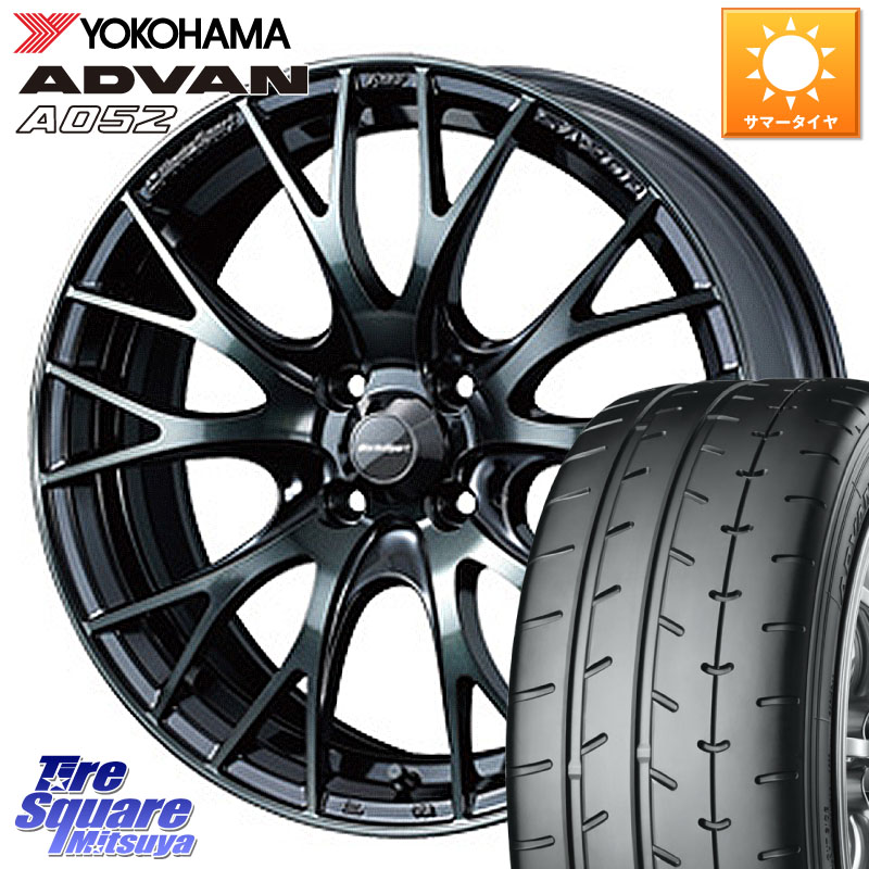 YOKOHAMA R4496 ADVAN A052 アドバン サマータイヤ ヨコハマ 195/55R15WEDS WedsSport SA-20R SA20R ウェッズ スポーツ ホイール 15インチ 15X6.0J 48 4穴 100|タイヤスクエアミツヤ