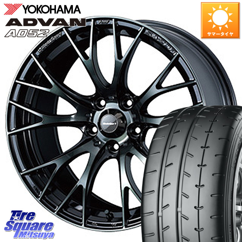 YOKOHAMA R4298 ADVAN A052 アドバン ヨコハマ 215/45R17WEDS WedsSport SA-20R SA20R ウェッズ スポーツ ホイール 17インチ 17X7.5J 48 5穴 100 カローラスポーツ 50系プリウス BRZ/86/GR86 CT レクサス GR 86 ハチロク 86 ハチロク｜タイヤスクエアミツヤ