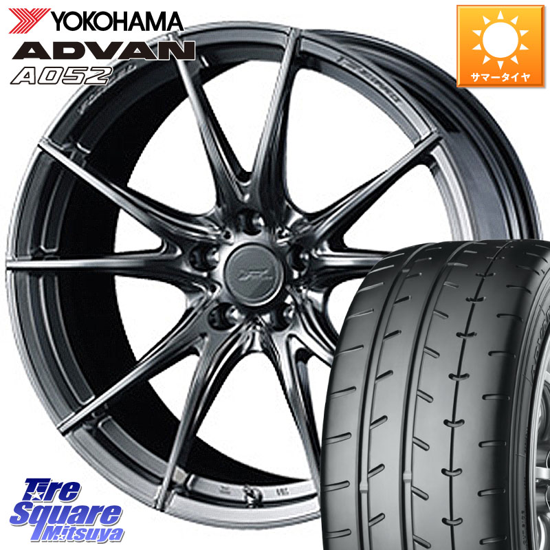 YOKOHAMA R4486 ADVAN A052 アドバン サマータイヤ ヨコハマ 235/45R18WEDS F ZERO FZ-2 FZ2 鍛造 FORGED ホイール18インチ エフゼロ 18X7.5J 48 5穴 114.3 CY2アコード アコード|タイヤスクエアミツヤ