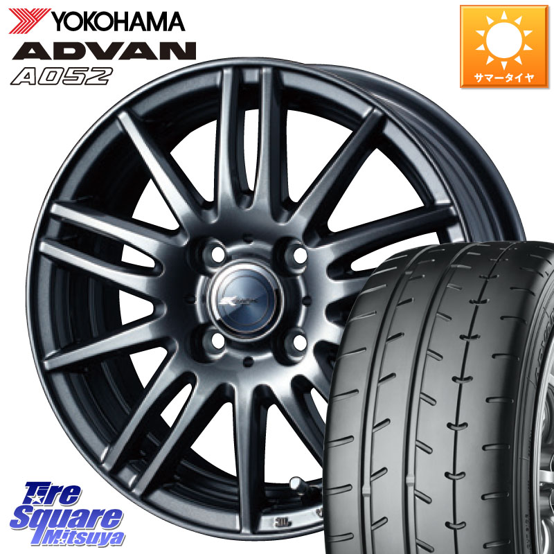 WEDS ウェッズ ZAMIK ザミック TITO 15インチ 15 X 5.5J +42 4穴 100 YOKOHAMA R4495 ADVAN A052 アドバン サマータイヤ ヨコハマ 195/50R15