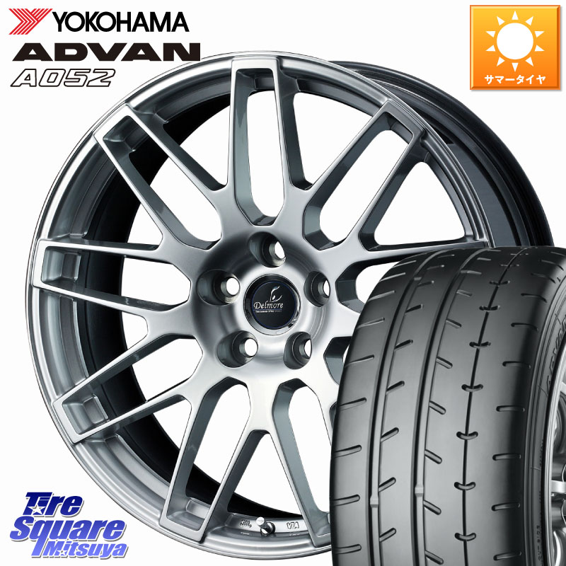 YOKOHAMA R4292 ADVAN A052 アドバン ヨコハマ 245/40R18WEDS 39246 Delmore デルモア LC.S 平座仕様(レクサス車専用) 18X8.0J 45 5穴 114.3 クラウンマジェスタ アリスト ソアラ|タイヤスクエアミツヤ