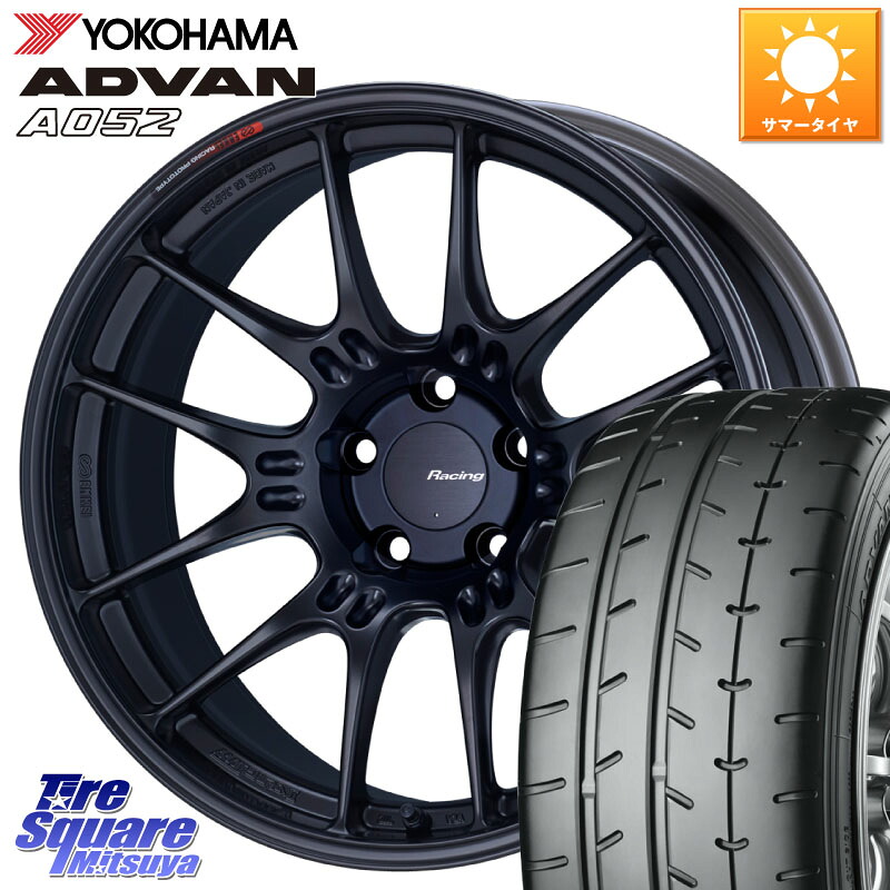ENKEI エンケイ RACING GTC02 BK ホイール 17インチ 17 X 8.0J(86 Brembo) +42 5穴 100 YOKOHAMA R4297 ADVAN A052 アドバン ヨコハマ 225/45R17 BRZ・86・GR86ブレンボキャリパー対応ローダウン車向けサイズ