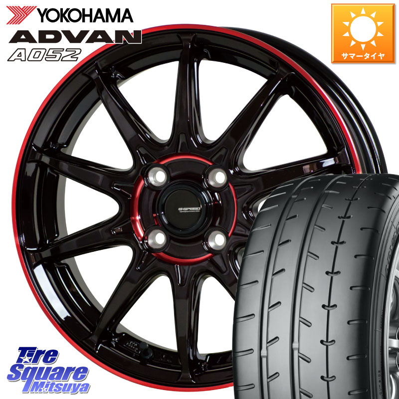 HotStuff 軽量設計 G.SPEED P-05R P05R RED ホイール 17インチ 17 X 6.5J +45 4穴 100 YOKOHAMA R4300 ADVAN A052 アドバン ヨコハマ 205/45R17 ロードスター(ローダウン等) 103,165円