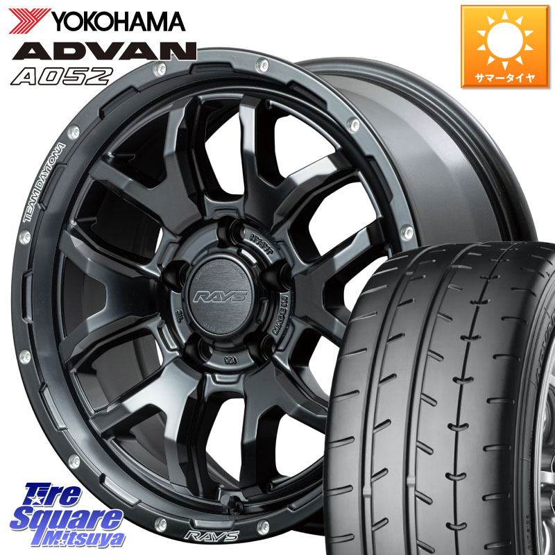 RAYS 【欠品次回8~9月】 レイズ DAYTONA デイトナ F6 Boost N1 17インチ 17 X 7.0J +40 5穴 114.3 YOKOHAMA R4300 ADVAN A052 アドバン ヨコハマ 205/45R17