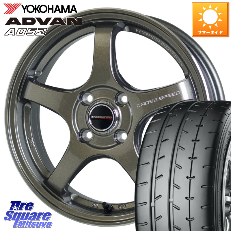 HotStuff クロススピード CR5 CR-5 軽量 BRM ホイール 16インチ 16 X 7.0J +42 4穴 100 YOKOHAMA R4302 ADVAN A052 アドバン ヨコハマ 205/50R16 ロードスター(ローダウン等) 100,018円