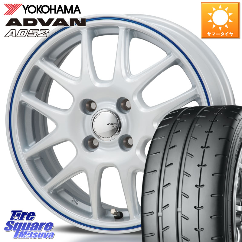 MONZA JP STYLE Jefa ジェファ 15インチ 15 X 5.5J +43 4穴 100 YOKOHAMA R4496 ADVAN A052 アドバン サマータイヤ ヨコハマ 195/55R15 モビリオ モビリオスパイク