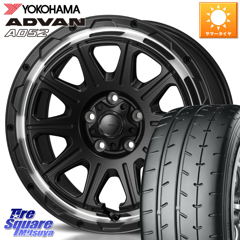 MONZA HI-BLOCK REGULES 17インチ 17 X 7.5J +41 5穴 114.3 YOKOHAMA R4297 ADVAN A052 アドバン ヨコハマ 225/45R17 GRヤリスRSノーマルキャリパー