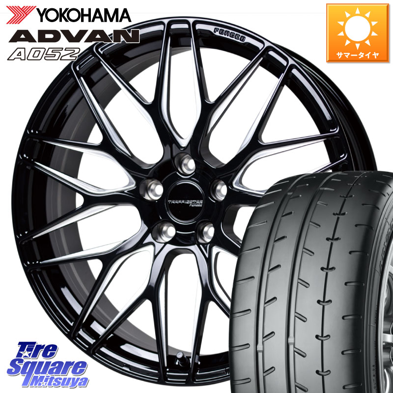 YOKOHAMA R4497 ADVAN A052 アドバン サマータイヤ ヨコハマ 255/40R20HotStuff TSF-01 BK/MP トラフィックスターフォージド 20インチ 20X8.5J 38 5穴 114.3｜タイヤスクエアミツヤ