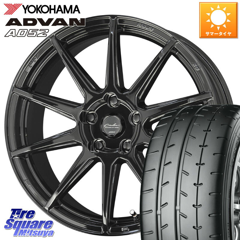 KYOHO キョウホウ CIRCLAR サーキュラー C10R 18インチ 18 X 8.0J +40 5穴 114.3 YOKOHAMA R4292 ADVAN A052 アドバン ヨコハマ 245/40R18
