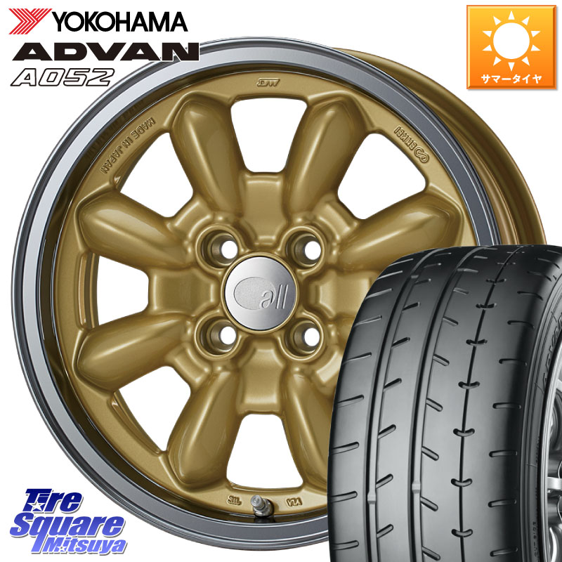 ENKEI エンケイ ALL EIGHTEEN Classical Spoke 15インチ 15 X 6.0J +38 4穴 100 YOKOHAMA R4495 ADVAN A052 アドバン サマータイヤ ヨコハマ 195/50R15
