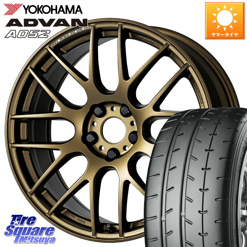 WORK ワーク EMOTION エモーション M8R 17インチ 17 X 7.0J +47 4穴 100 YOKOHAMA R4489 ADVAN A052 アドバン サマータイヤ ヨコハマ 205/40R17 ロードスター
