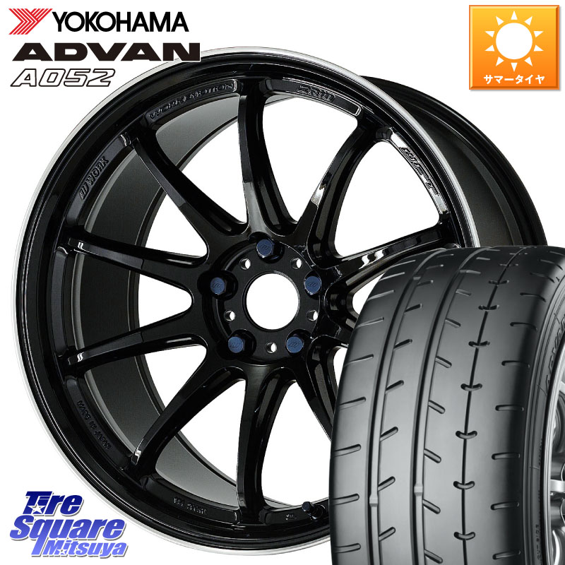 YOKOHAMA R4486 ADVAN A052 アドバン サマータイヤ ヨコハマ 235/45R18WORK ワーク EMOTION エモーション ZR10 18インチ 18X7.5J 53 5穴 114.3 アコード|タイヤスクエアミツヤ