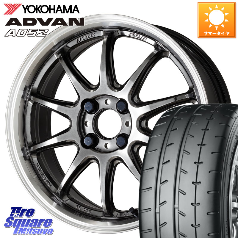 YOKOHAMA R4491 ADVAN A052 アドバン サマータイヤ ヨコハマ 195/45R16WORK ワーク EMOTION エモーション ZR10 16インチ 16X6.5J 38 4穴 100 SuperONE プロボックス サクシード ロードスター|タイヤスクエアミツヤ