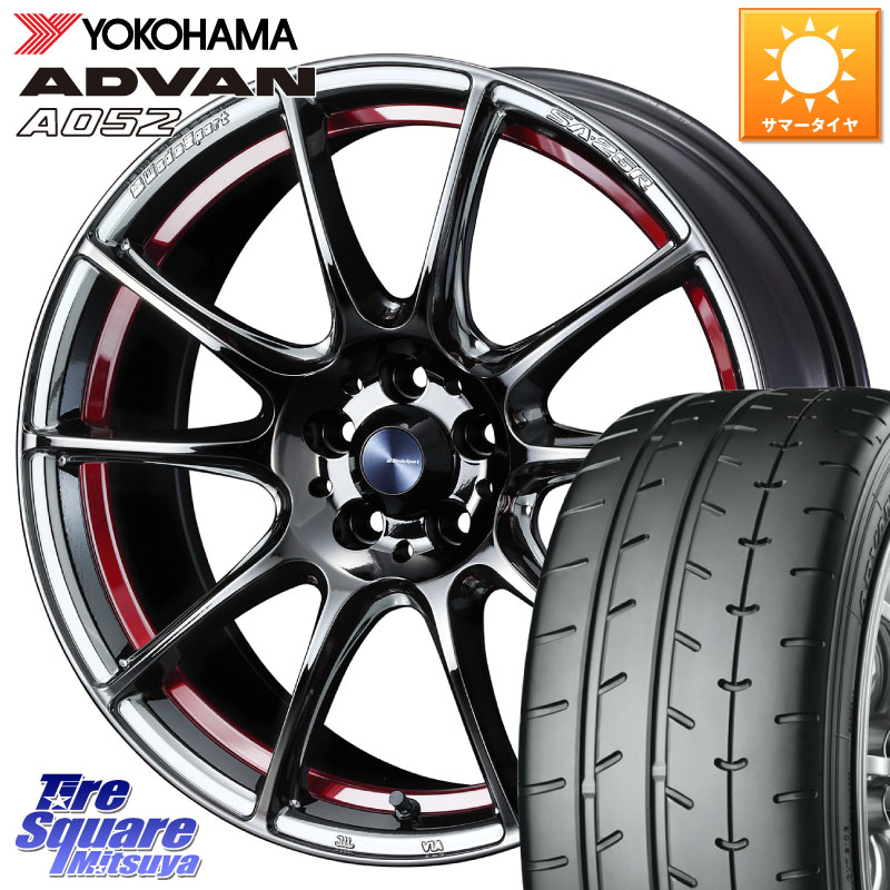 WEDS SA-25R RED ウェッズ スポーツ ホイール 18インチ 18 X 7.5J +45 5穴 114.3 YOKOHAMA R4294 ADVAN A052 アドバン ヨコハマ 225/40R18 プリウスアルファ GRヤリスRSノーマルキャリパー フロンクス
