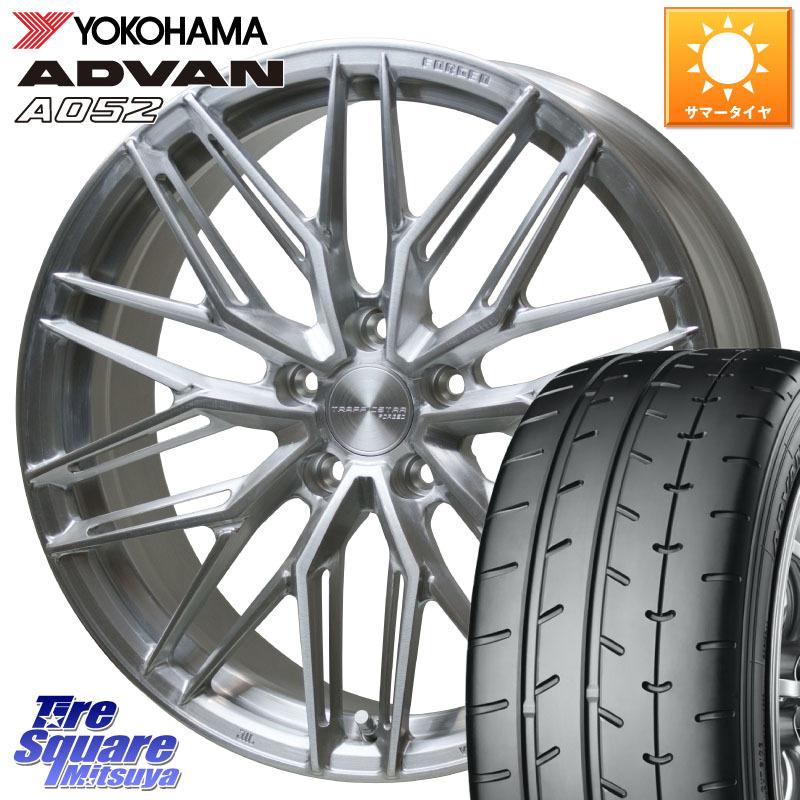 YOKOHAMA R4965 ADVAN A052 アドバン サマータイヤ ヨコハマ 245/35R19HotStuff TSF-03 BRS トラフィックスターフォージド 19インチ 19X8.0J 42 5穴 114.3 クラウンハイブリッド クラウンマジェスタ クラウンアスリート クラウンハイブリッド 220・H20系 クラウン 220｜タイヤスクエアミツヤ