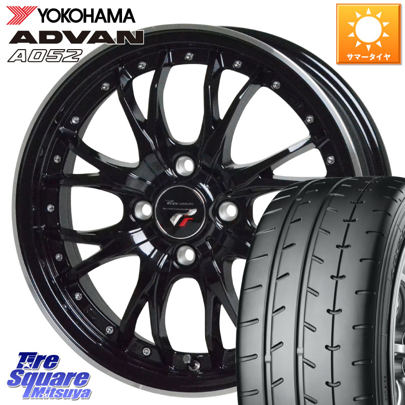 HotStuff Precious プレシャス HM3 HM-3 4H MB 16インチ 16 X 6.0J +45 4穴 100 YOKOHAMA R4492 ADVAN A052 アドバン サマータイヤ ヨコハマ 195/50R16 アクア 160系カローラフィールダー ヤリス ロードスター 130系ヴィッツ モビリオ モビリオスパイク