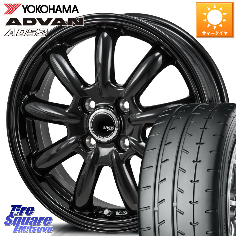 YOKOHAMA R4491 ADVAN A052 アドバン サマータイヤ ヨコハマ 195/45R16Japan三陽 ZACK JP-209 JP209 ザック ホイール 16X6.0J 42 4穴 100 M900系タンク/ルーミー SuperONE ダイハツ トールM900S・M910S ジャスティ(M900/910F) パッソセッテ プロボックス サクシード|タイヤスクエアミツヤ
