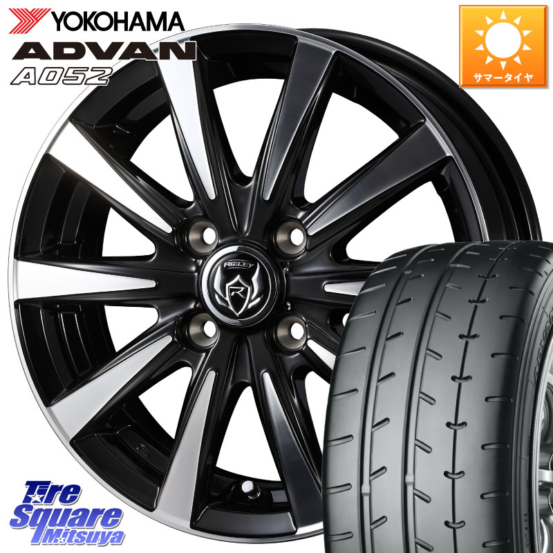 WEDS 40502 ライツレー RIZLEY DI 16インチ 16 X 6.0J +40 4穴 100 YOKOHAMA R6121 ADVAN A052 アドバン サマータイヤ ヨコハマ 205/55R16 E13オーラ