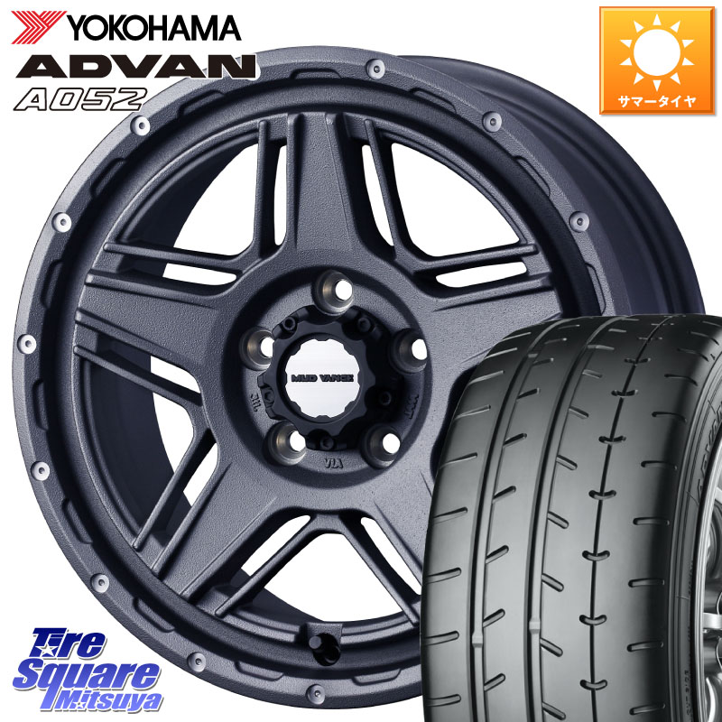 WEDS 40547 マッドヴァンス MUD VANCE 07 16インチ 16 X 7.0J +38 5穴 114.3 YOKOHAMA R4302 ADVAN A052 アドバン ヨコハマ 205/50R16