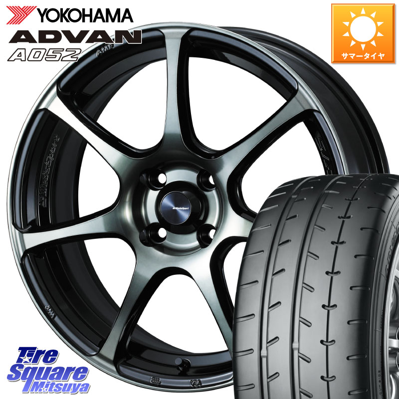 WEDS 73976 ウェッズ スポーツ SA75R SA-75R 17インチ 17 X 6.5J +42 4穴 100 YOKOHAMA R4489 ADVAN A052 アドバン サマータイヤ ヨコハマ 205/40R17 E11ノート モビリオ モビリオスパイク