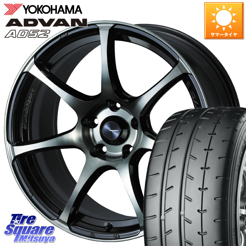 YOKOHAMA R4298 ADVAN A052 アドバン ヨコハマ 215/45R17WEDS WedsSport SA-75R SA75R ウェッズ スポーツ ホイール 17インチ 17X7.5J 45 5穴 114.3 リーフ LEAF 日産 ブレイド カローラルミオン｜タイヤスクエアミツヤ
