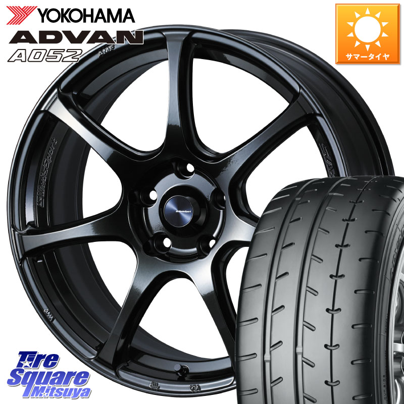 WEDS 74026 ウェッズ スポーツ SA75R SA-75R 17インチ 17 X 7.5J +45 5穴 114.3 YOKOHAMA R4296 ADVAN A052 アドバン ヨコハマ 235/45R17