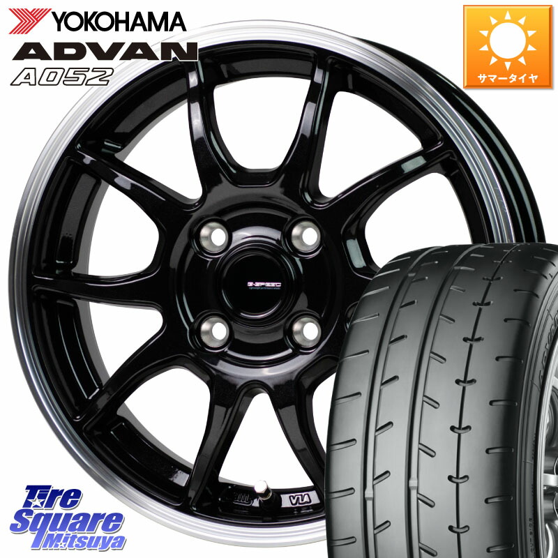HotStuff G-SPEED P06 P-06 ホイール 16インチ ジースピード 16 X 6.0J +45 4穴 100 YOKOHAMA R4491 ADVAN A052 アドバン サマータイヤ ヨコハマ 195/45R16 M900系タンク・ルーミー Mx27/37/47Sソリオ・デリカD2 MAD7Sソリオ・MBD7SデリカD2 E11ノート ダイハツ トールM 107,399円