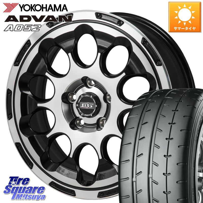 Japan三陽 ボトムガルシア CHRONO クロノ 17 X 7.0J +45 5穴 114.3 YOKOHAMA R4488 ADVAN A052 アドバン サマータイヤ ヨコハマ 215/40R17