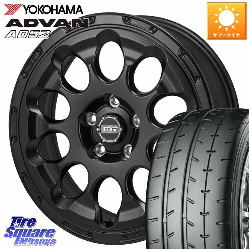 YOKOHAMA R4300 ADVAN A052 アドバン ヨコハマ 205/45R17Japan三陽 ボトムガルシア CHRONO クロノ 17X7.0J 45 5穴 114.3 GT系フリードクロスター CR-Z|タイヤスクエアミツヤ