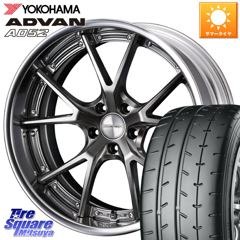 YOKOHAMA R4497 ADVAN A052 アドバン サマータイヤ ヨコハマ 255/40R20WEDS MAVERICK 905S PS S-LoDisk 20インチ 2ピース 20X8.0J 38 5穴 114.3 ヴァンガード｜タイヤスクエアミツヤ