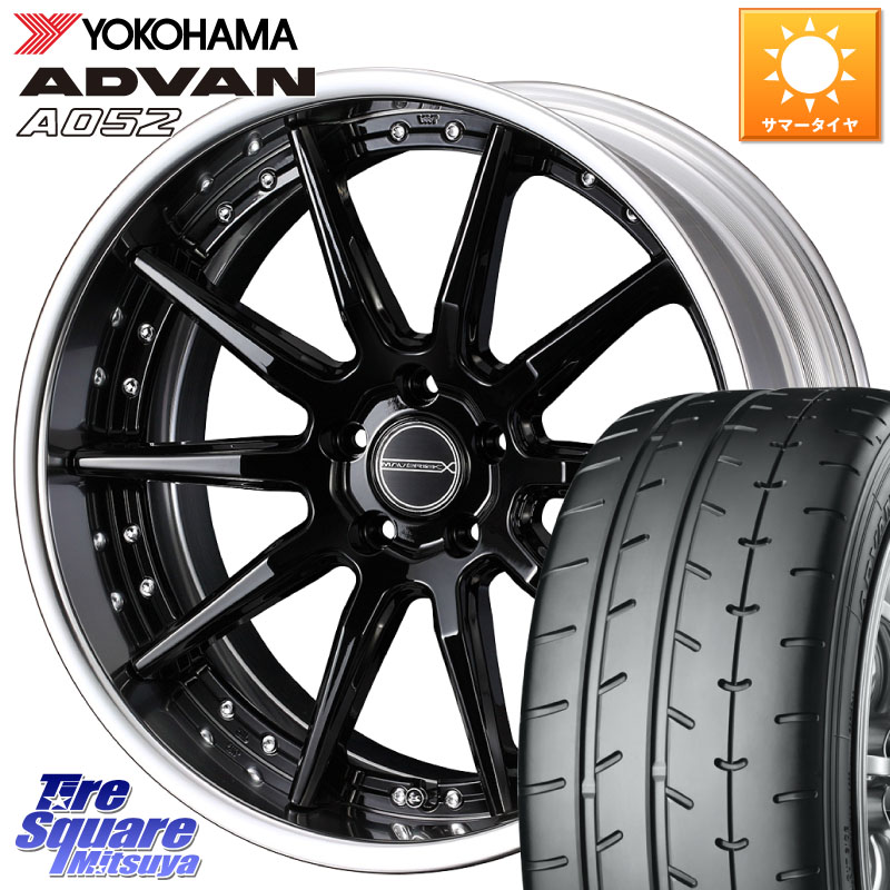 WEDS MAVERICK 1410S S-LoDisk 18インチ 2ピース 18 X 8.0J +50 5穴 114.3 YOKOHAMA R4293 ADVAN A052 アドバン ヨコハマ 235/40R18 FL系シビック 208,815円