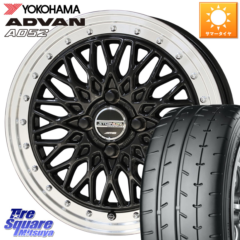 KYOHO シュタイナー FTX BK 16インチ 16 X 6.0J +40 4穴 100 YOKOHAMA R4302 ADVAN A052 アドバン ヨコハマ 205/50R16 98,874円