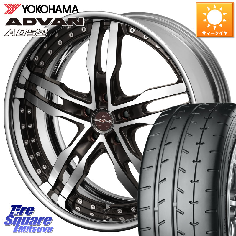 KYOHO SHALLEN XF-55 LowType Disk18インチ 2ピース 18 X 8.0J +55 5穴 114.3 YOKOHAMA R4292 ADVAN A052 アドバン ヨコハマ 245/40R18 WRX S4(VBH) 203,840円
