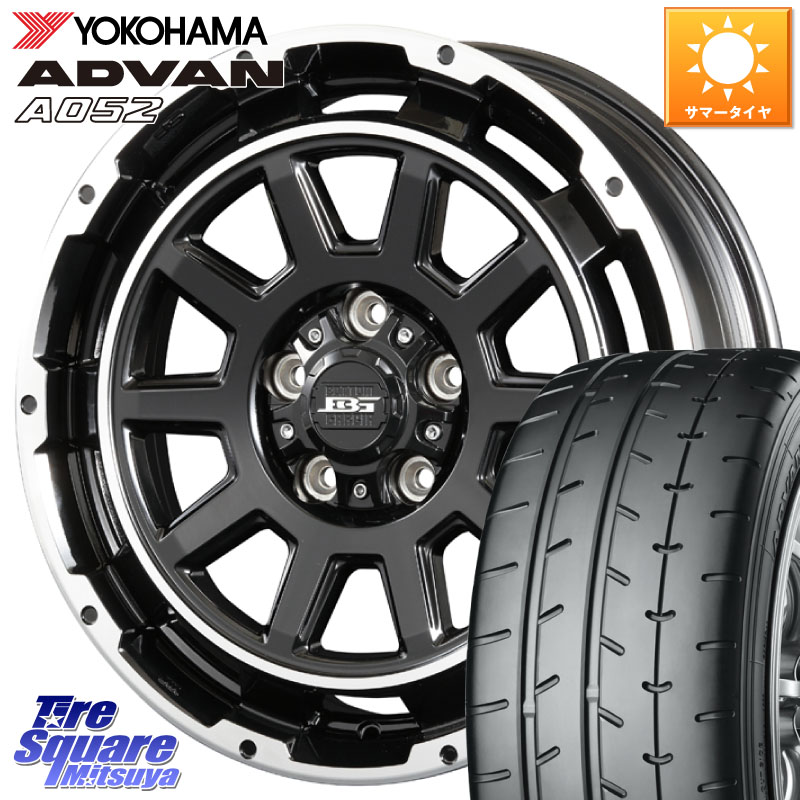 KOSEI ボトムガルシア ディグレ ホイール 16 X 6.5J +38 5穴 114.3 YOKOHAMA R6121 ADVAN A052 アドバン サマータイヤ ヨコハマ 205/55R16 GRヤリスRSノーマルキャリパー
