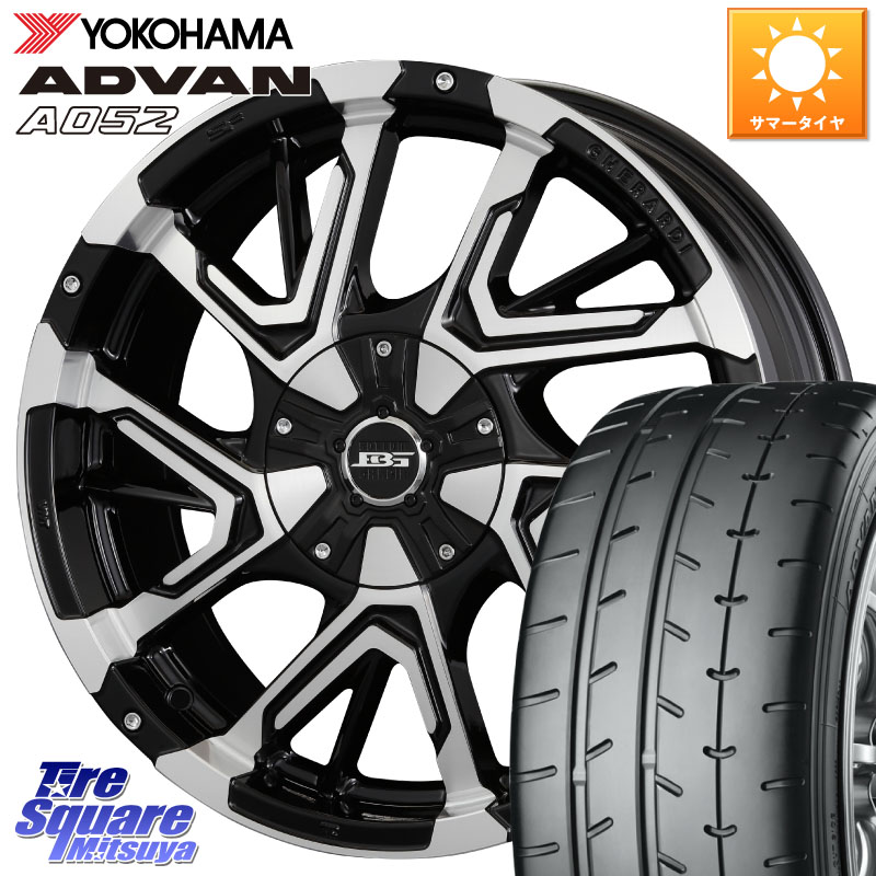 KOSEI ボトムガルシア ゲラルディ ホイール 16 X 7.0J +42 5穴 114.3 YOKOHAMA R4302 ADVAN A052 アドバン ヨコハマ 205/50R16
