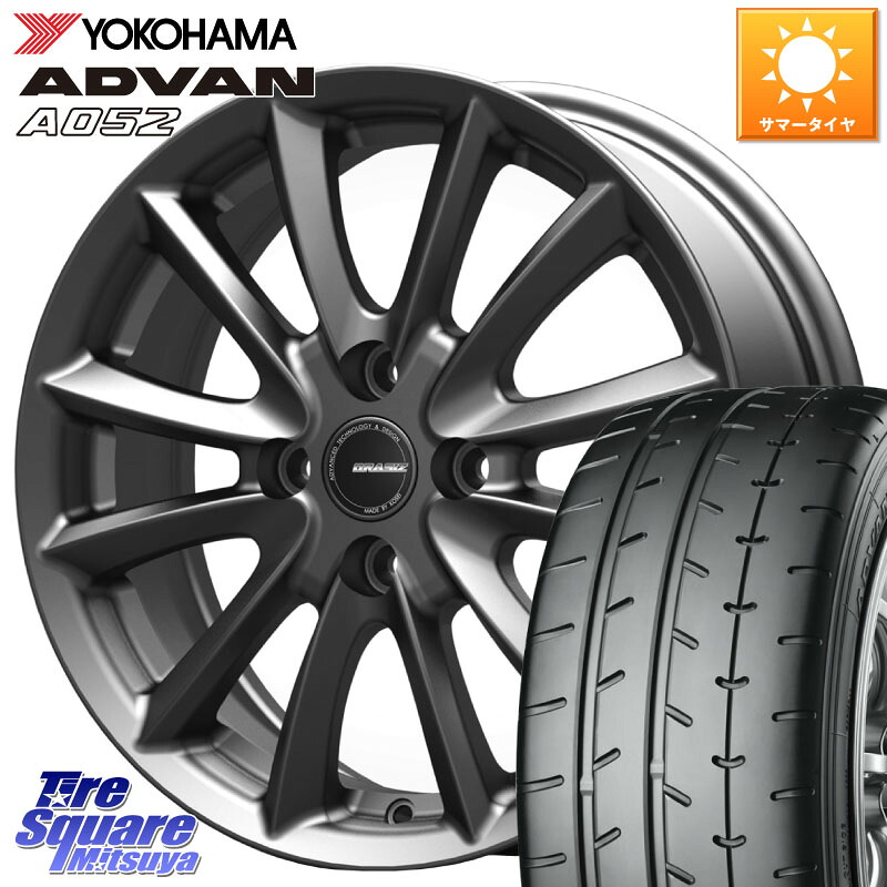 KOSEI クレイシズVS6 QRA600Gホイール 16 X 6.0J +42 4穴 100 YOKOHAMA R4302 ADVAN A052 アドバン ヨコハマ 205/50R16
