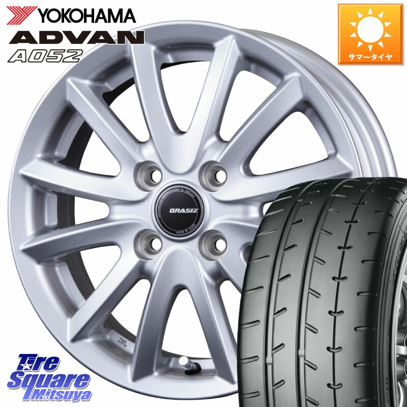 KOSEI クレイシズVS6 QRA601Sホイール 16 X 6.0J +50 4穴 100 YOKOHAMA R4302 ADVAN A052 アドバン ヨコハマ 205/50R16