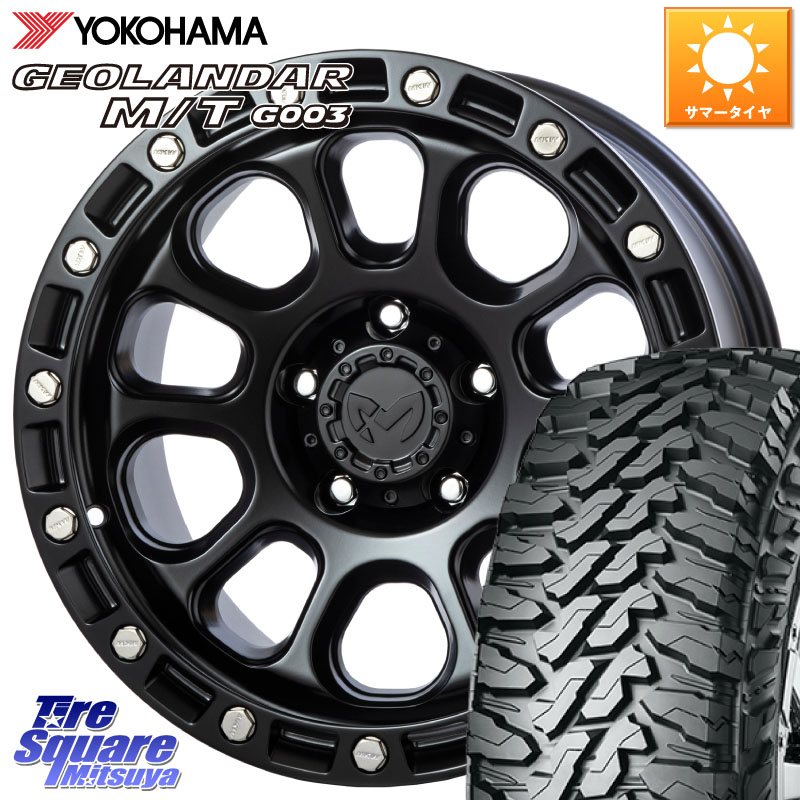 YOKOHAMA E5697 GEOLANDAR MT G003 M/T ヨコハマ 225/75R16MKW M204 ブラックキャット 16インチ 16X7.0J 35 5穴 114.3 RAV4 50系 デリカD:5 D5 カスタムサイズ|タイヤスクエアミツヤ
