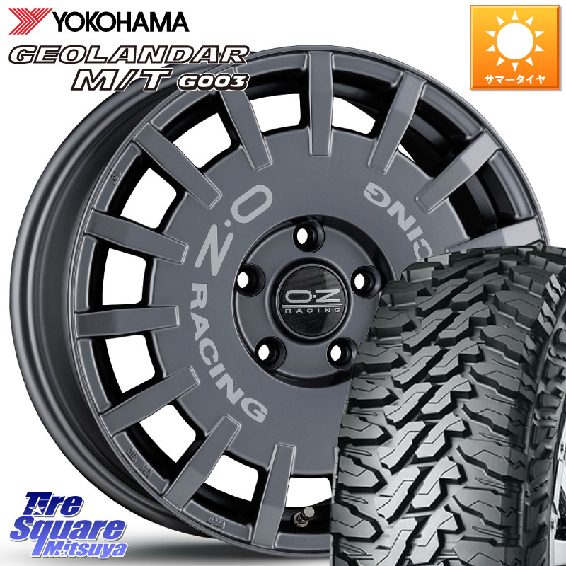 OZ Rally Racing ラリーレーシング GRA 16インチ 16 X 7.0J +45 5穴 114.3 YOKOHAMA R8103 GEOLANDAR MT G003 M/T ヨコハマ 225/70R16 SK系フォレスター