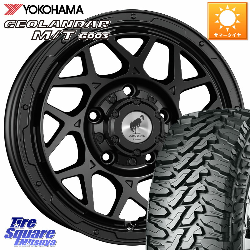 SUPER STAR LODIO DRIVE ロディオドライブ 8M MONO モノ 16 X 5.5J +20 5穴 139.7 YOKOHAMA E5135 GEOLANDAR MT G003 M/T 195R16 ヨコハマ 195/*R16