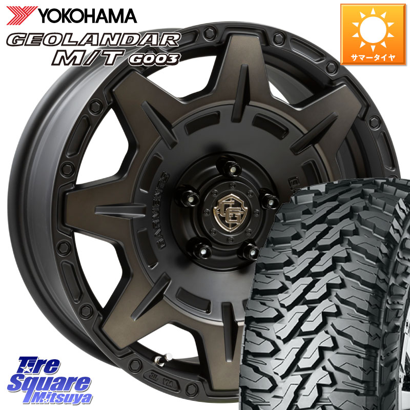 YOKOHAMA E4825 GEOLANDAR MT G003 M/T ヨコハマ 225/65R17WEDS CROSS OVER GARMENTS StyleM 17インチ 17X7.0J 35 5穴 114.3 50系RAV4 80系ハリアー｜タイヤスクエアミツヤ