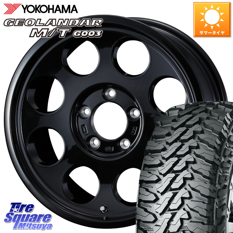 YOKOHAMA E5248 GEOLANDAR MT G003 M/T ヨコハマ 215/70R16WEDS JIMLINE TYPE2 16インチ ジムライン 16X7.0J 38 5穴 114.3 デリカD:5 デリカD:5(26+) エクリプスクロス RVR|タイヤスクエアミツヤ