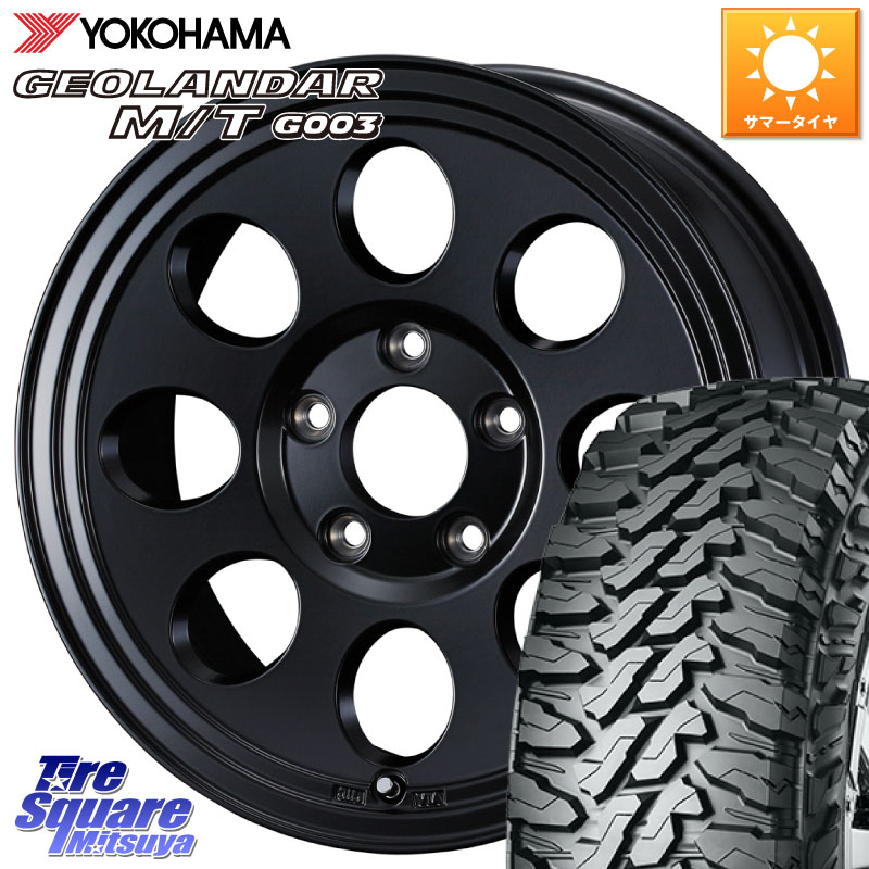 YOKOHAMA E4698 GEOLANDAR MT G003 M/T ヨコハマ 235/85R16WEDS JIMLINE TYPE2 16インチ ジムライン 16X6.5J 25 5穴 150 ランドクルーザー 70 (復刻版)｜タイヤスクエアミツヤ