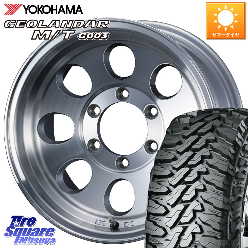 YOKOHAMA E4693 GEOLANDAR MT G003 M/T ヨコハマ 285/75R16WEDS JIMLINE TYPE2 POL 16インチ ジムライン 16X8.0J 0 6穴 139.7 Tacoma｜タイヤスクエアミツヤ