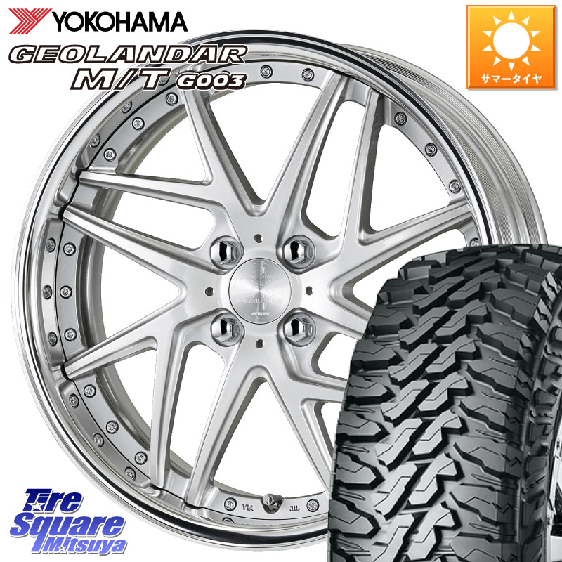 YOKOHAMA E5248 GEOLANDAR MT G003 M/T ヨコハマ 215/70R16WORK RIZALTADO MESH2 A Disk 16インチ 2ピース 16X6.0J 40 4穴 100 ロッキー ガソリン車 4穴 ライズ ガソリン車 4穴|タイヤスクエアミツヤ