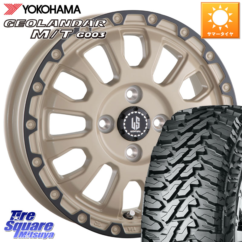 YOKOHAMA E5248 GEOLANDAR MT G003 M/T ヨコハマ 215/70R16阿部商会 LA STRADA AVENTURA アヴェンチュラ GAR 16インチ 16X6.0J 40 4穴 100 ロッキー ガソリン車 4穴 ライズ ガソリン車 4穴｜タイヤスクエアミツヤ 86,933円
