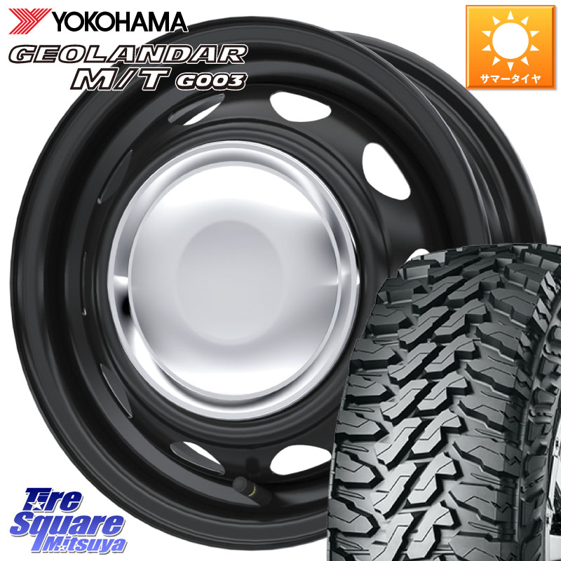 WEDS NeoCarrow ネオキャロ クローム ホイール 14インチ 14 X 4.5J +45 4穴 100 YOKOHAMA E5722 GEOLANDAR MT G003 M/T ヨコハマ 165/65R14 デリカミニ4WD キャスト[アクティバ] ハスラー ピクシスジョイ[Cグレード] ハイゼット アゲトラCustom車用※軽自動車専用ホイー