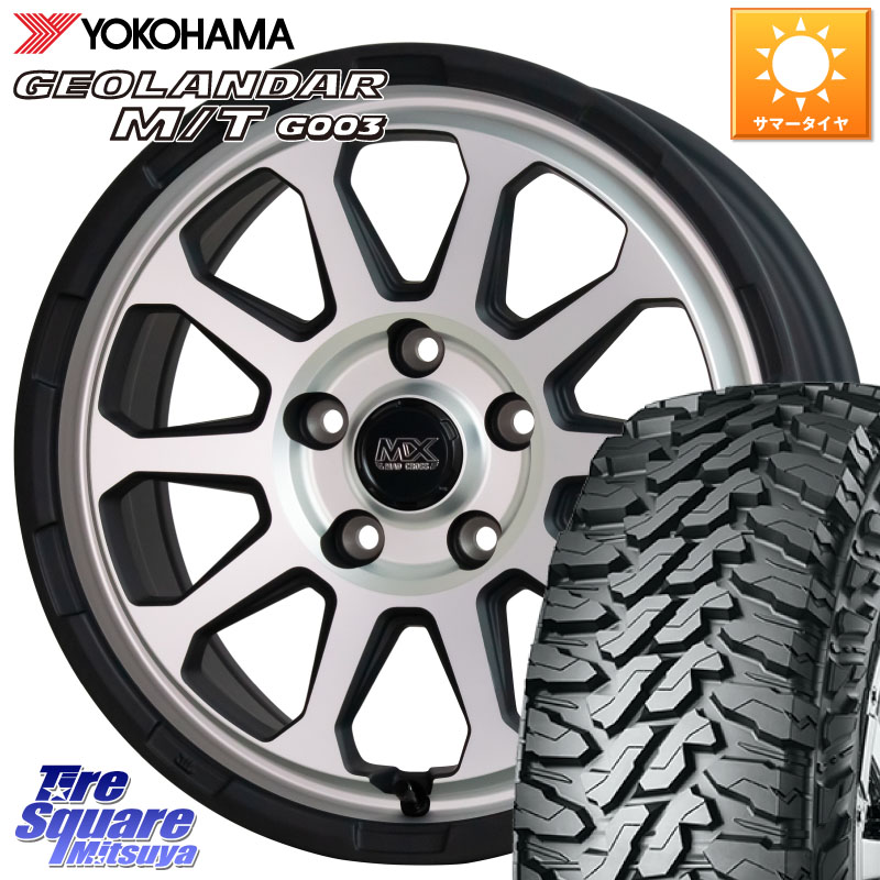 HotStuff マッドクロス レンジャー シルバー ホイール 16インチ 16 X 7.0J +38 5穴 114.3 YOKOHAMA R8103 GEOLANDAR MT G003 M/T ヨコハマ 225/70R16 デリカD:5